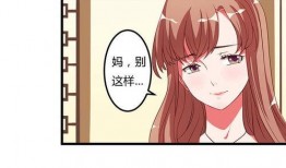 张晓晗爆料漫画视频大全,爆笑瞬间尽收眼底